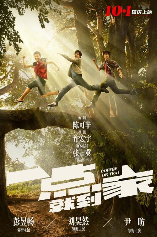 伯恩茅斯大学机械制造学位证